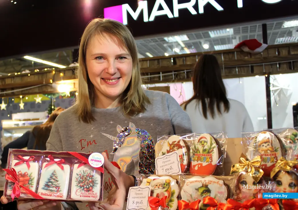 21 декабря 2024 года. Могилев. Выставка-ярмарка общественного объединения могилевских ремесленников «Шчырая Майстэрня».