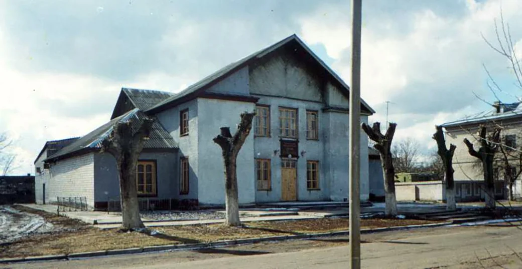 2000-е. Глуск. Районный дом культуры.