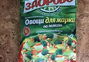 Польские овощные смеси Gusto и «Живи здорово» снова появятся на прилавках магазинов в Беларуси