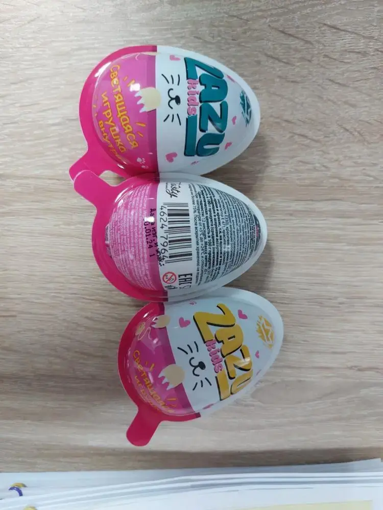 Шоколадное изделие «Zazu». Фото сайта Госстандарт.