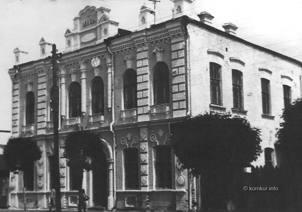 Начало 1950-х. Библиотека имени Горького.