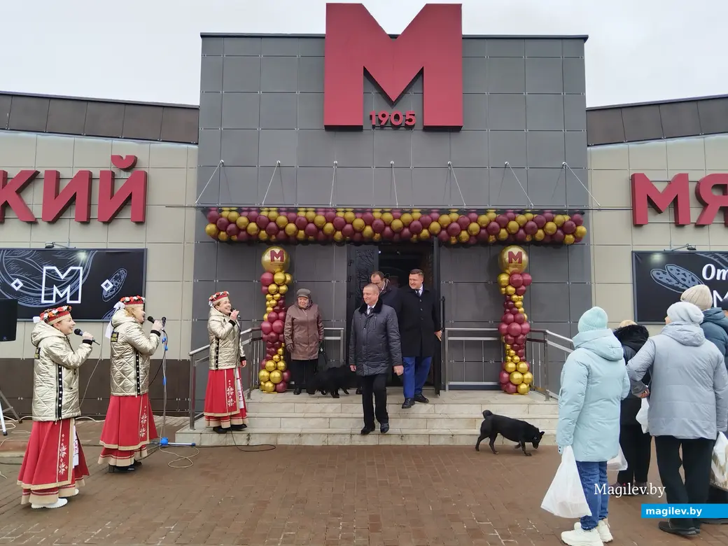26.12.2024 г. Могилев. Фирменный магазин Могилевского мясокомбината открылся после реконструкции.