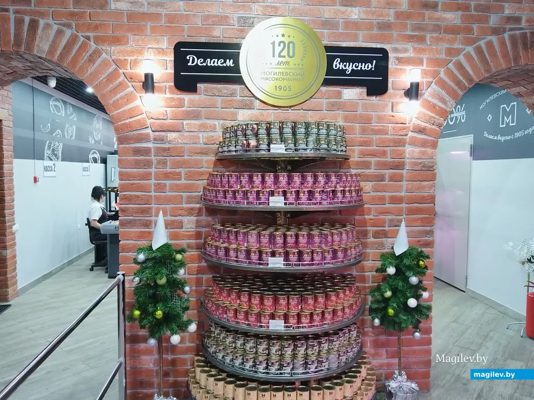 26.12.2024 г. Могилев. Фирменный магазин Могилевского мясокомбината открылся после реконструкции.