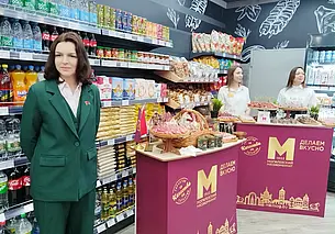 «Совершать покупки станет удобней и быстрей»