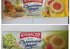Присутствует недопустимая пищевая добавка: два вида печенья «Кухмастер» запретил Госстандарт Беларуси