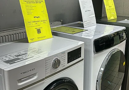 Со скидками до 34%. Белорусы раскупают технику Techno на новогодней акции