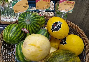 Рост стоимости картофеля – до 286%: МАРТ подводит итоги контроля цен