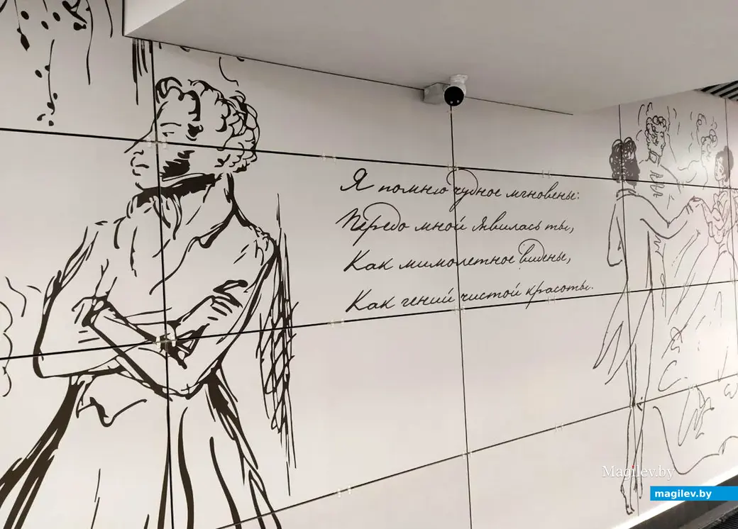 31 декабря 2024 года. Могилев. Подземный пешеходный переход на перекрестке проспекта Пушкинского и улицы Островского.