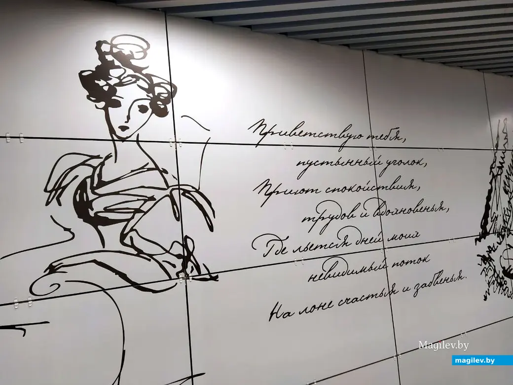 31 декабря 2024 года. Могилев. Подземный пешеходный переход на перекрестке проспекта Пушкинского и улицы Островского.