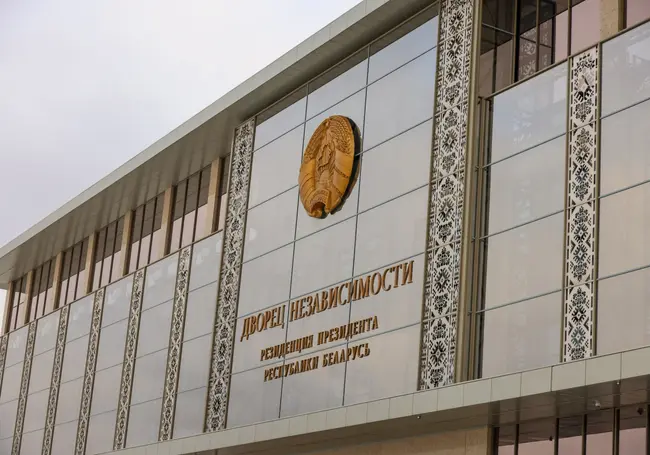 Уроженка Могилевской области Ирина Курочкина удостоена спецпремии «Белорусский спортивный Олимп» 2024 года