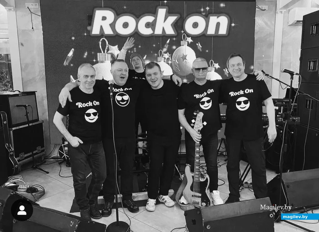 Группа «Rock On».
