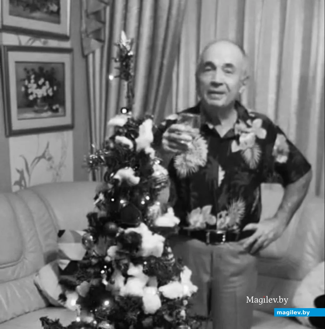 Яков Кац: «С Новым годом!».