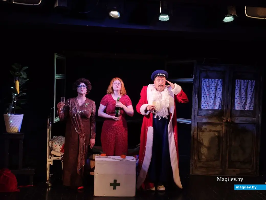 Могилевский драмтеатр. Спектакль «Вид на море со стороны шкафа».