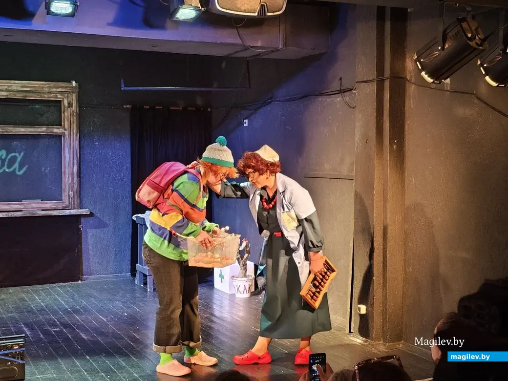 28 мая. Могилев. Могилевский драмтеатр. Спектакль «Вид на море со шкафа».