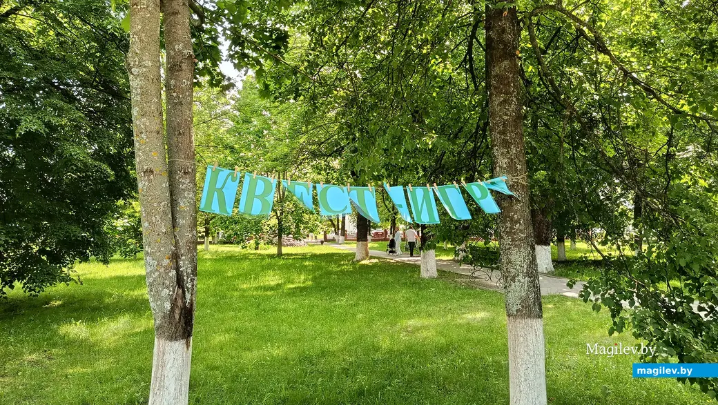 1 июня 2025 года. День защиты детей в Глуске.