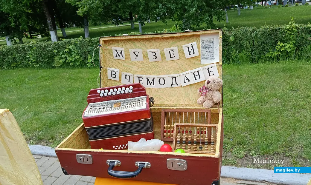 1 июня 2025 года. День защиты детей в Глуске.