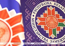 МИД: информации о погибших или пострадавших гражданах Беларуси при происшествии на железной дороге в Брянской области нет