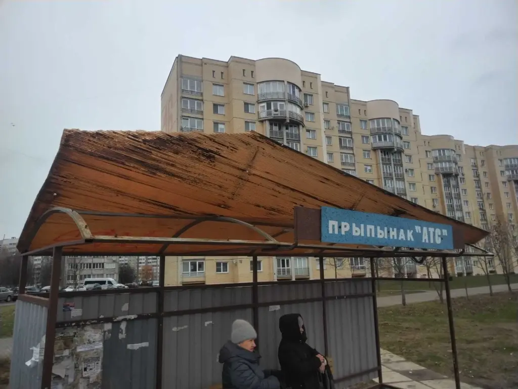 2.01.2025 г. Могилев. Фото: Могилевское областное УМЧС