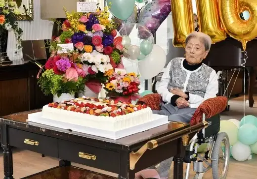Старейшая жительница планеты умерла в Японии в возрасте 116 лет