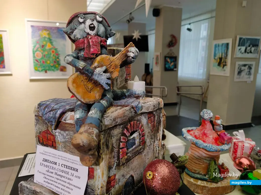 4 января 2025 года. Могилев. Выставочный зал Могилева.