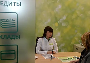 С 5 января в Беларуси вступили в силу поправки в закон о кредитных историях. Что изменилось?