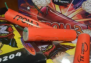 Как использовать оставшуюся пиротехнику, рассказали в МЧС