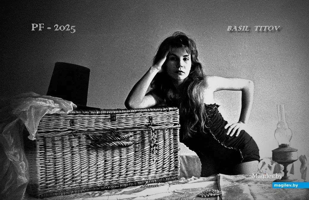 Фотооткрытка Василя Титова.