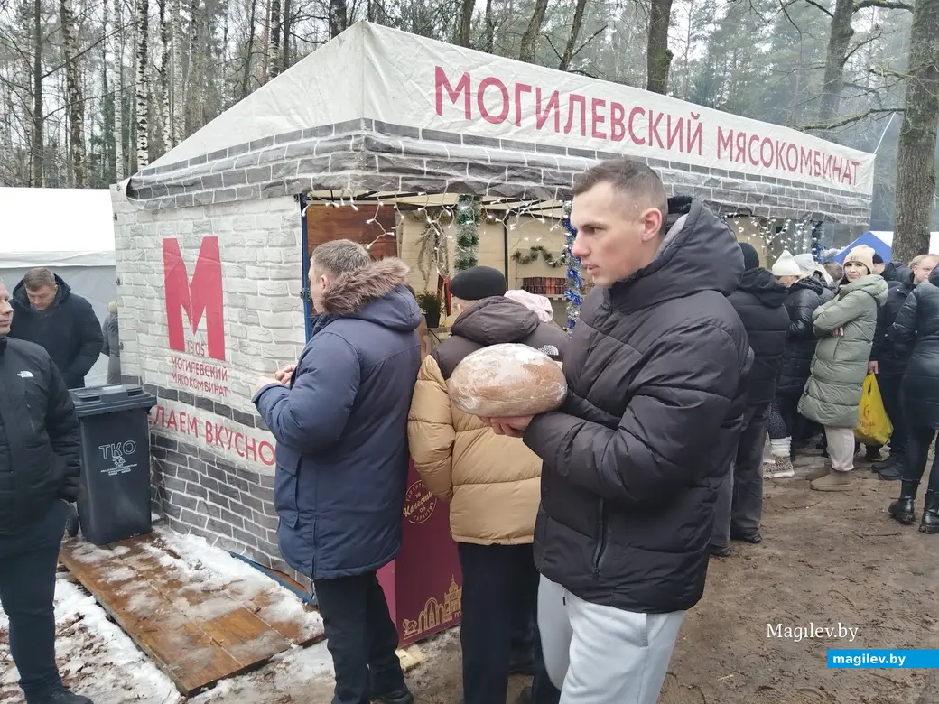 07.01.2025 г. Могилев, Печерский лесопарк. Народный праздник "Пайшла Каляда калядуючы".