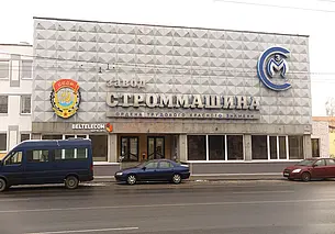 В бывшей «Строммашине» открылись бьюти-кабинеты: там могилевчанок делают красивыми