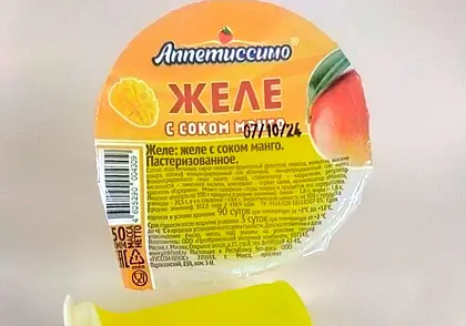 Желе с соком манго в стаканчиках российского производства запретил Госстандарт Беларуси