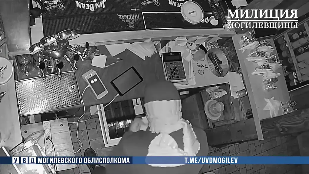 Фото: УВД Могоблисполкома