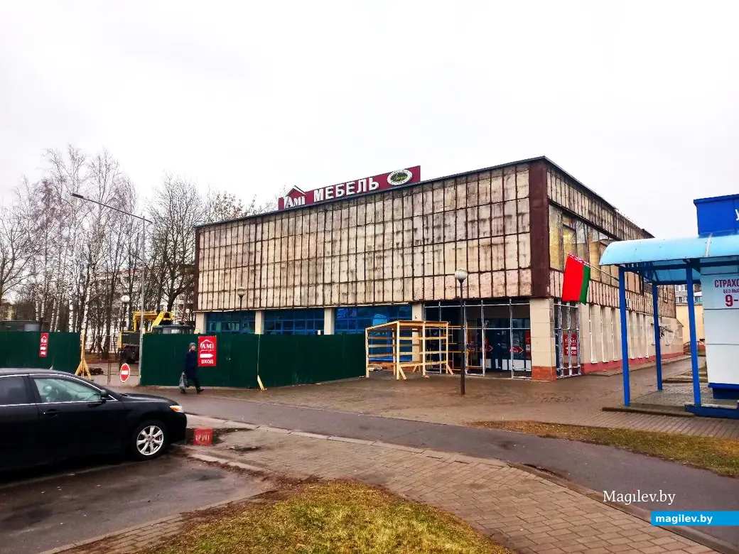 Январь, 2025, Могилев микрорайон Казимировка. Ремонт идет полным ходом.