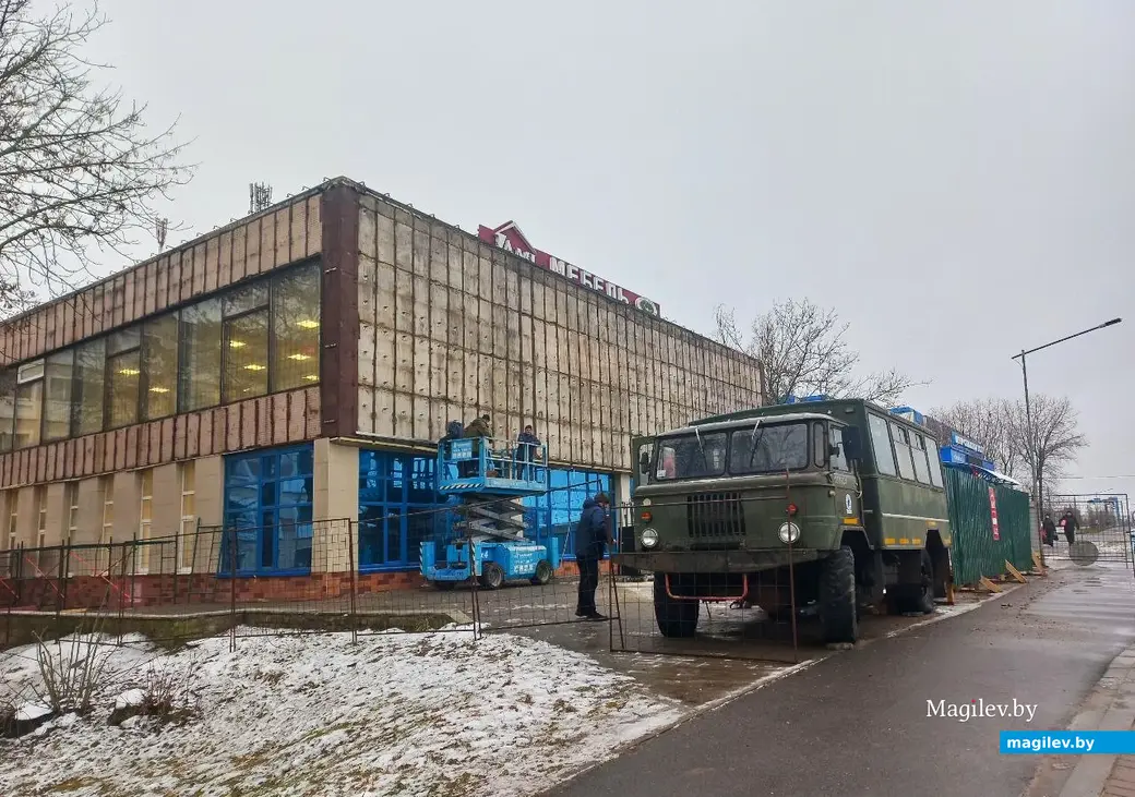 Январь, 2025, Могилев микрорайон Казимировка. Ремонт идет полным ходом.