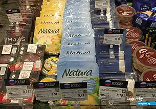 Пропадут ли с полок магазинов импортные товары: ответили в МАРТ