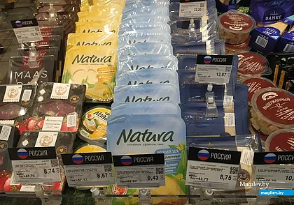 Пропадут ли с полок магазинов импортные товары: ответили в МАРТ