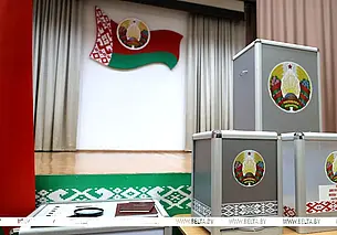 Сегодня начинается досрочное голосование на выборах Президента Беларуси