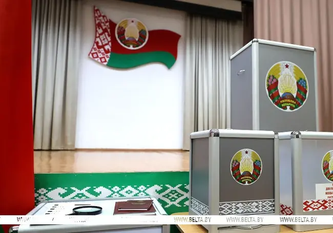 Сегодня начинается досрочное голосование на выборах Президента Беларуси