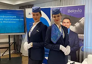 Из могилевского аэропорта снова будут летать самолеты: какие услуги предоставят пассажирам