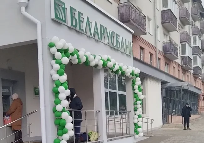 «Беларусбанк» запустил механизм, который позволит бороться с мошенниками