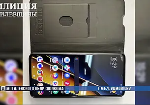 В Бобруйске пассажир забыл в такси телефон