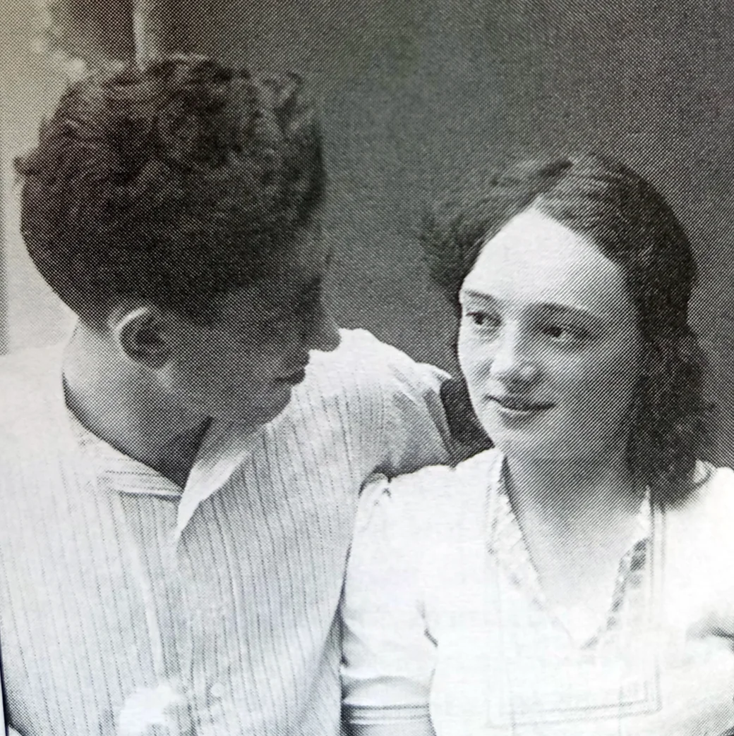 1938 год. Борис и Роза Сандомирские в день свадьбы.