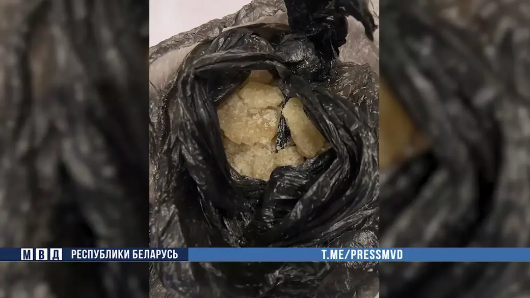 Фото: УВД Могоблисполкома