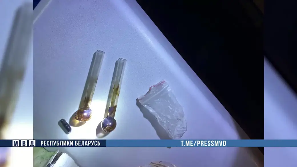 Фото: УВД Могоблисполкома