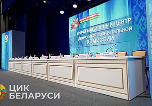 ЦИК: Лукашенко набрал 5 136 293 голоса избирателей