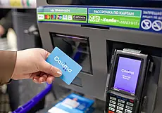 Белорусы могут разбогатеть на 20 000 рублей на покупке продуктов. Узнали способ