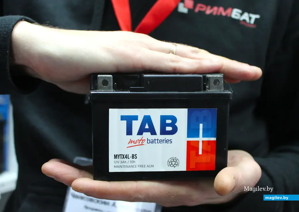 Январь 2025 года. Могилев. Магазин аккумуляторов «РИМБАТ» по адресу: Могилев, улица Космонавтов, 39Б.