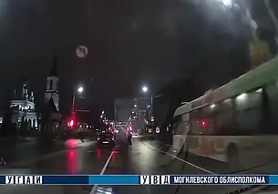 В Могилеве водитель поехал на «красный»: ему грозит штраф и лишение прав