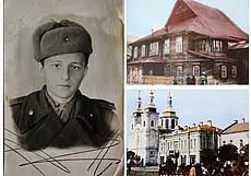 «Война началась внезапно, но паники я не помню…». Воспоминания о ВОВ Владимира Левина