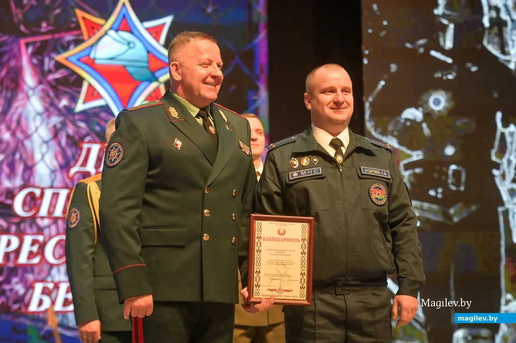 29.01.2025. Дворец искусств города Бобруйска. XXI ежегодный турнир на Кубок председателя