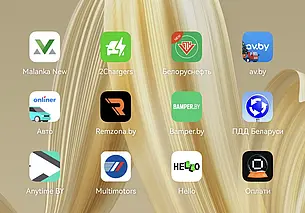 Автомобилистам Могилева на заметку. Нашли 12 приложений для водителей в магазине Huawei AppGallery